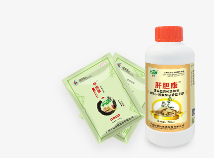 精品中藥系列